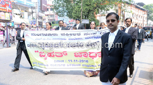 jatha 11 nov 16 1